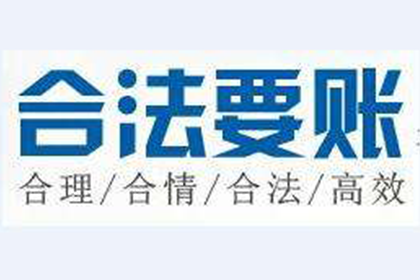 信用卡逾期病急分期怎么办？